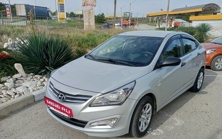 Hyundai Solaris II рестайлинг, 2015 год, 1 149 000 рублей, 13 фотография