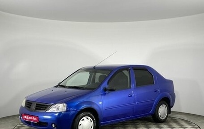 Renault Logan I, 2006 год, 360 000 рублей, 1 фотография