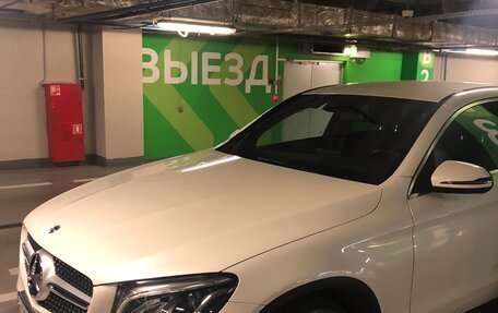 Mercedes-Benz GLC Coupe, 2018 год, 5 500 000 рублей, 19 фотография