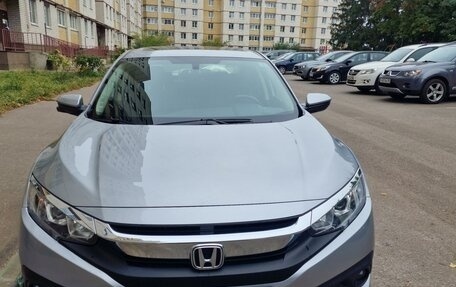 Honda Civic IX, 2018 год, 1 790 000 рублей, 5 фотография