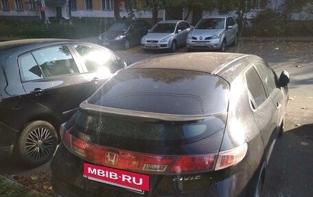 Honda Civic VIII, 2008 год, 560 000 рублей, 7 фотография