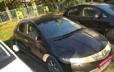 Honda Civic VIII, 2008 год, 560 000 рублей, 9 фотография