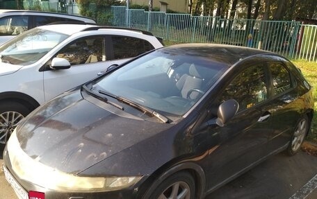 Honda Civic VIII, 2008 год, 560 000 рублей, 8 фотография