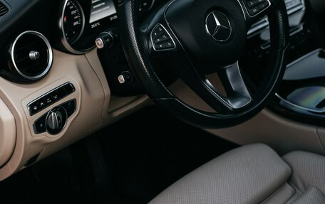 Mercedes-Benz C-Класс, 2014 год, 2 990 000 рублей, 18 фотография