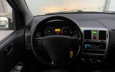 Hyundai Getz I рестайлинг, 2007 год, 749 000 рублей, 11 фотография