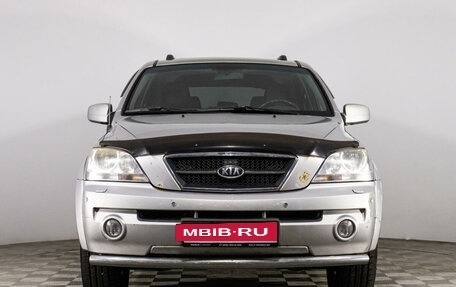 KIA Sorento IV, 2006 год, 699 000 рублей, 2 фотография