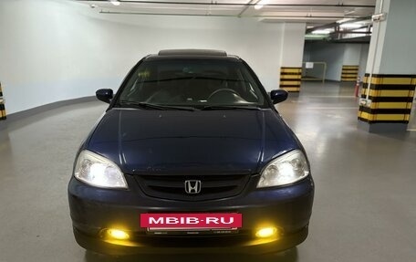 Honda Civic VII, 2001 год, 435 000 рублей, 2 фотография