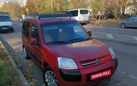 Citroen Berlingo II рестайлинг, 2007 год, 295 000 рублей, 1 фотография