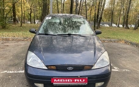 Ford Focus IV, 2003 год, 275 000 рублей, 2 фотография