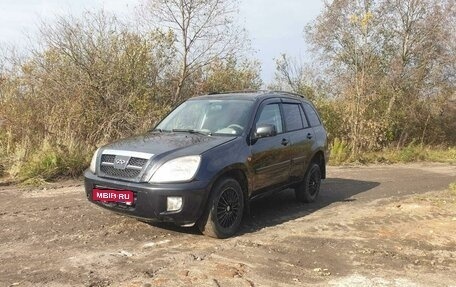 Chery Tiggo (T11), 2007 год, 213 000 рублей, 1 фотография