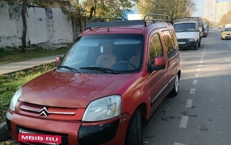 Citroen Berlingo II рестайлинг, 2007 год, 295 000 рублей, 6 фотография