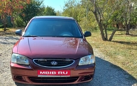 Hyundai Accent II, 2006 год, 465 000 рублей, 1 фотография