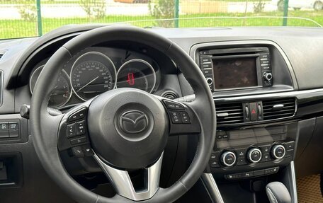 Mazda CX-5 II, 2013 год, 1 997 000 рублей, 32 фотография