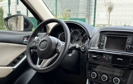 Mazda CX-5 II, 2013 год, 1 997 000 рублей, 35 фотография