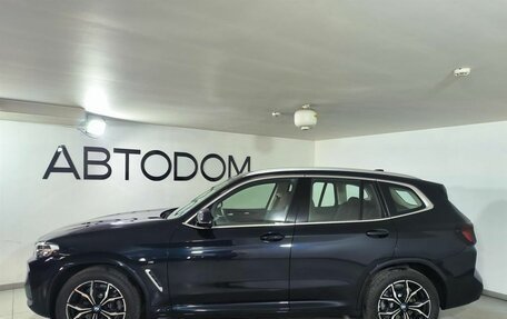 BMW X3, 2024 год, 8 085 000 рублей, 2 фотография