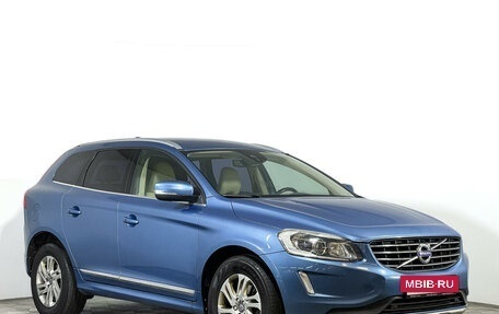 Volvo XC60 II, 2016 год, 2 597 000 рублей, 3 фотография