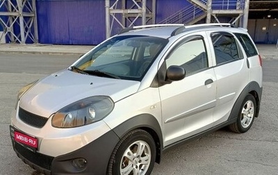 Chery IndiS (S18D) I, 2013 год, 511 000 рублей, 1 фотография