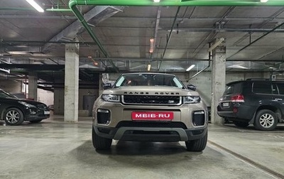 Land Rover Range Rover Evoque I, 2018 год, 2 950 000 рублей, 1 фотография