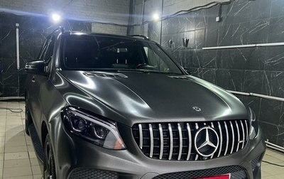 Mercedes-Benz GLE, 2018 год, 4 950 000 рублей, 1 фотография