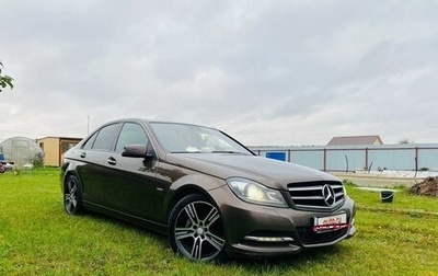 Mercedes-Benz C-Класс, 2013 год, 1 555 000 рублей, 1 фотография