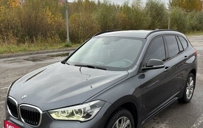 BMW X1, 2018 год, 2 990 000 рублей, 1 фотография