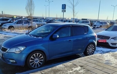 KIA cee'd I рестайлинг, 2010 год, 1 050 000 рублей, 1 фотография