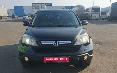 Honda CR-V III рестайлинг, 2008 год, 1 250 000 рублей, 1 фотография