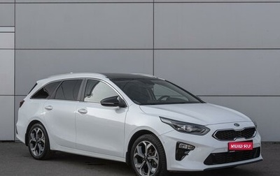 KIA cee'd III, 2018 год, 1 799 000 рублей, 1 фотография