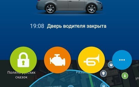 Audi A4, 2008 год, 1 200 000 рублей, 12 фотография