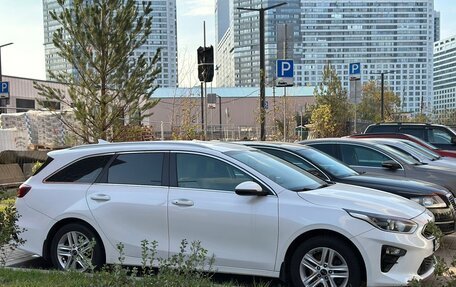 KIA cee'd III, 2020 год, 2 550 000 рублей, 17 фотография