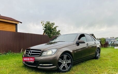 Mercedes-Benz C-Класс, 2013 год, 1 555 000 рублей, 2 фотография