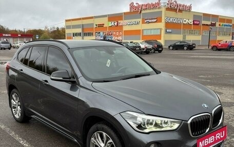 BMW X1, 2018 год, 2 990 000 рублей, 3 фотография