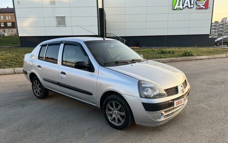 Renault Symbol I, 2005 год, 295 000 рублей, 2 фотография