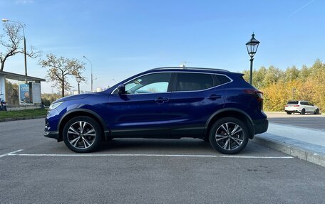 Nissan Qashqai, 2019 год, 2 370 000 рублей, 10 фотография