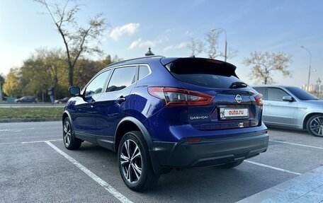 Nissan Qashqai, 2019 год, 2 370 000 рублей, 8 фотография