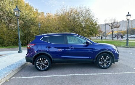 Nissan Qashqai, 2019 год, 2 370 000 рублей, 11 фотография