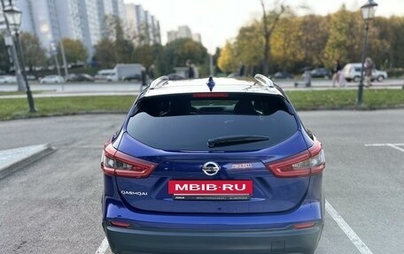 Nissan Qashqai, 2019 год, 2 370 000 рублей, 7 фотография