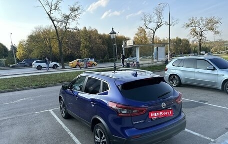 Nissan Qashqai, 2019 год, 2 370 000 рублей, 9 фотография