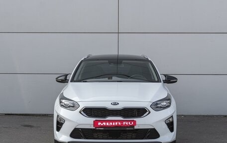 KIA cee'd III, 2018 год, 1 799 000 рублей, 3 фотография