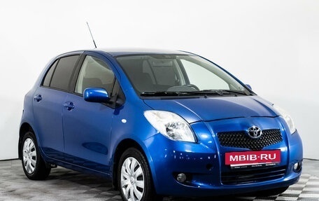 Toyota Yaris III рестайлинг, 2008 год, 749 000 рублей, 3 фотография