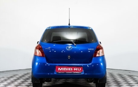 Toyota Yaris III рестайлинг, 2008 год, 749 000 рублей, 6 фотография