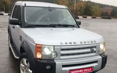 Land Rover Discovery III, 2007 год, 1 450 000 рублей, 1 фотография