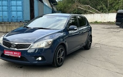 KIA cee'd I рестайлинг, 2011 год, 705 000 рублей, 1 фотография