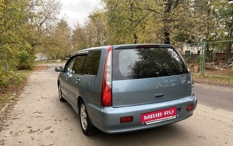 Mitsubishi Lancer IX, 2006 год, 495 000 рублей, 5 фотография