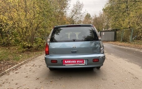 Mitsubishi Lancer IX, 2006 год, 495 000 рублей, 12 фотография