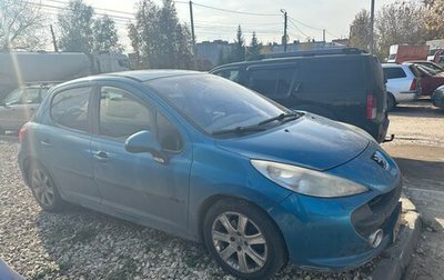 Peugeot 207 I, 2008 год, 250 000 рублей, 1 фотография