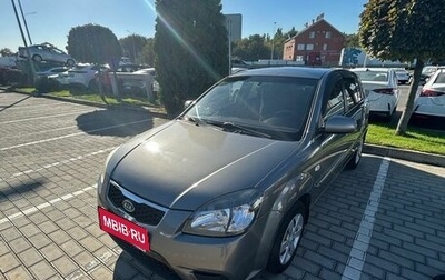 KIA Rio II, 2011 год, 740 000 рублей, 1 фотография