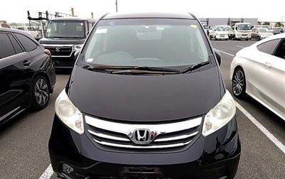 Honda Freed I, 2012 год, 900 000 рублей, 1 фотография