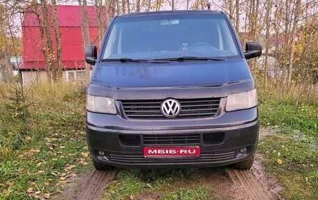 Volkswagen Transporter T5 рестайлинг, 2003 год, 950 000 рублей, 2 фотография