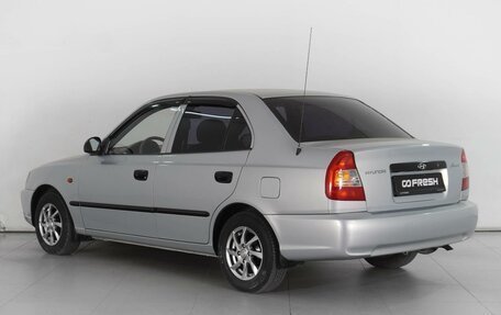 Hyundai Accent II, 2010 год, 829 000 рублей, 2 фотография